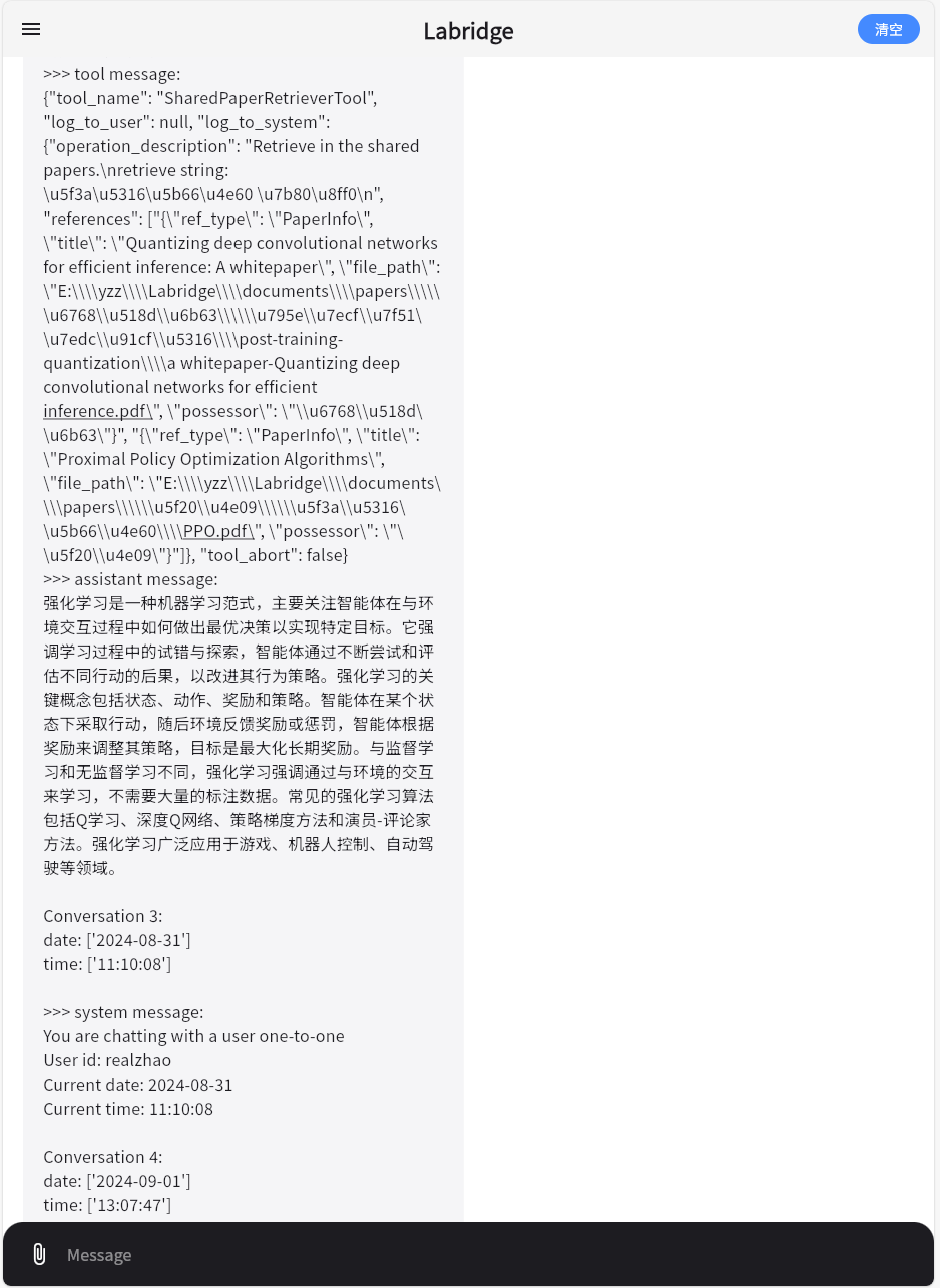 Instruct & comment part2