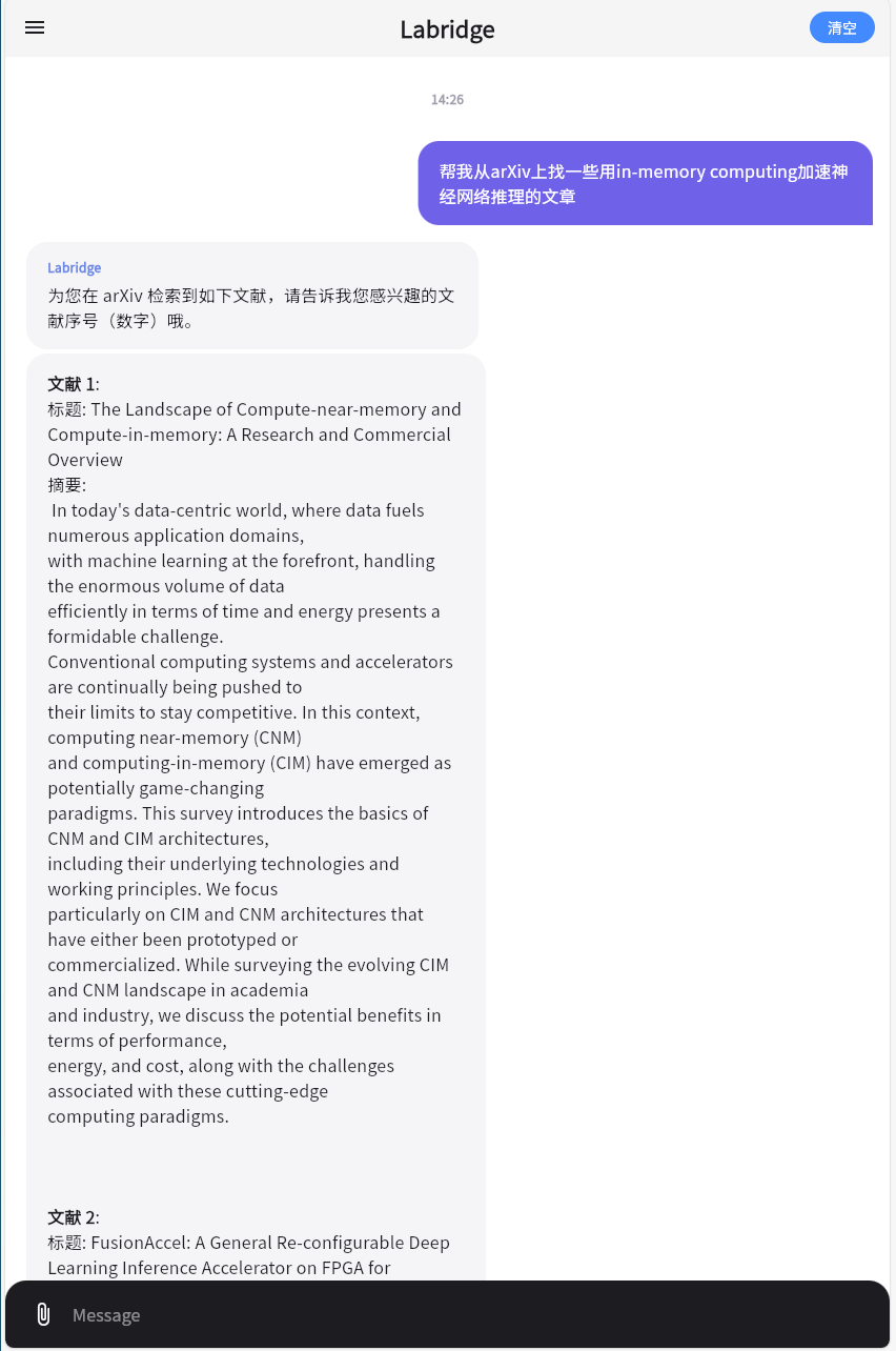 ArXiv download part1